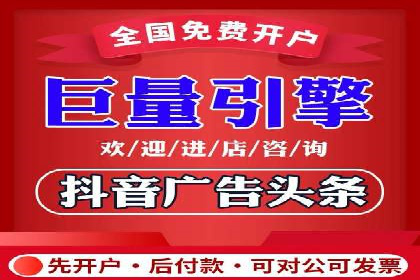 深入解析SEM竞价培训：成功企业的投放策略